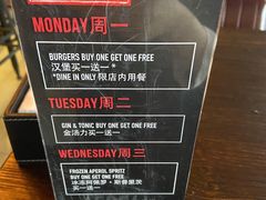 -Side Street街旁(交道口店)