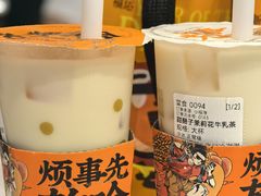 -放哈·甜醅子奶茶创造者(阳光丽景湾店)