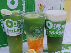 -桂桂茶(赤峰站店)