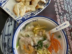 -长人馄饨铺(解放街店)