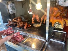 -艾力江和田馕坑烤肉店