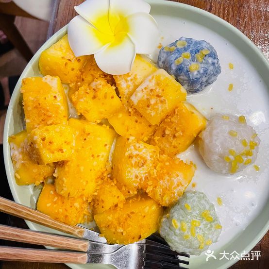 欢囍芒果糯米饭(曾厝垵店)