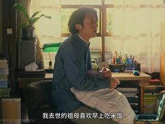 -悦江新远影城IMAX