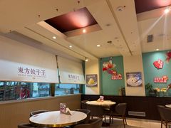 -东方饺子王(和平里店)