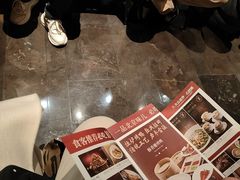-四季民福烤鸭店(王府井东安门店)