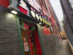-XiaoJunGan Hotpot 钢管厂五区小郡肝火锅串串香