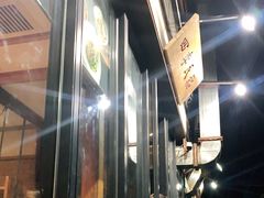 -四季民福烤鸭店(前门廊房二条店)
