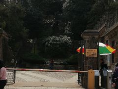 -紫金山天文台
