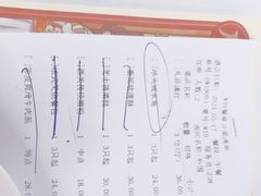 -侨美·唐荔园·40年地道粤菜