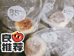 -85度C(常州九洲君玺店)