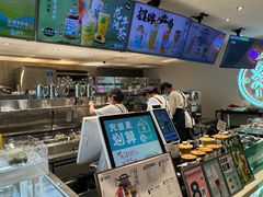 -欢饮(王府井总店)