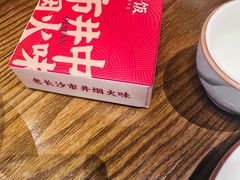 -恰饭·老长沙市井菜(天河客运站店)