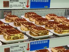 -宜家家居(四元桥商场店)