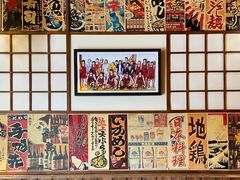 -玉川屋·深夜食堂居酒屋(柳巷店)