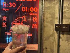 -埋位小酒馆(东城店)
