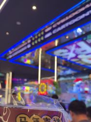 -卡通尼乐园(景枫中心店)