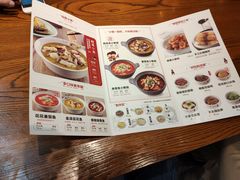 -渝是乎酸菜鱼·川渝小炒(新世界百货望京店)