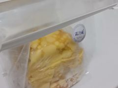 -富贵面包公司(运河店)