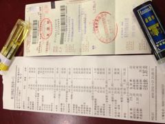 -鸭王烤鸭店(三里河店)