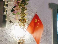 -爱丽格斯火锅(东岸国际店)