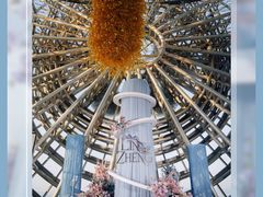 -广交会威斯汀酒店