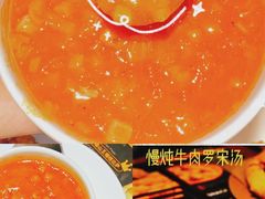 -乐凯撒披萨(东方新世界店)