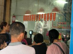 -吴山烤禽 (吴山路店)