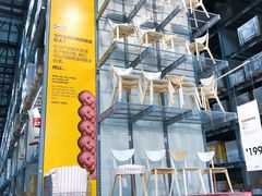 -宜家家居(哈尔滨商场店)