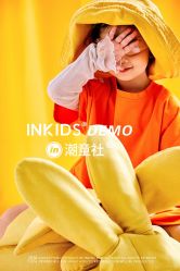 -INKIDS潮童社儿童摄影(朝阳大悦城店)