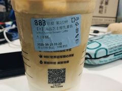 -瑞幸咖啡(富林物流大厦店)