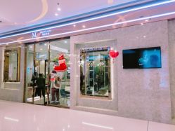 -Meng Lang 梦郎白金店