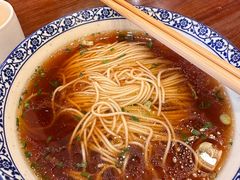 -同得兴面馆.苏式面.三虾面(园区店)