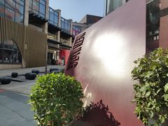 -当当梅溪书院(步步高梅溪新天地店)