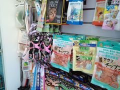 -萌兽医馆·宠物医院·猫骨科(创景店)