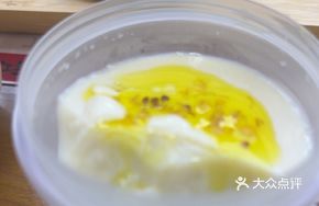Hand-Beaten Ice Tofu Pudding