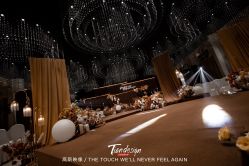 点击看大图 -Tian Design天源婚礼策划