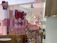 -夏佐CHASEL(横店康庄路店)