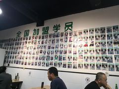 大堂-肖家饸饹面总店(郑州总店)