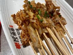 -丰茂烤串(金源店)