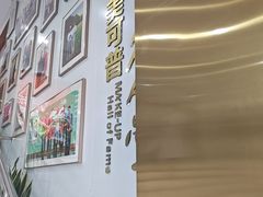 -美可普口腔医院(东街分店)