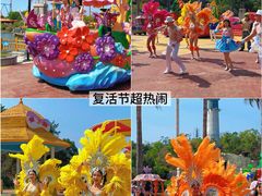 -珠海海泉湾度假区