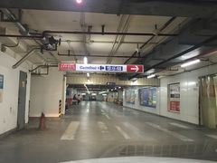-中山公园-龙之梦停车场