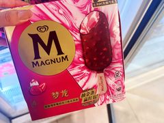 -盒马鲜生(枣园路店)