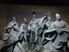 -烟台市博物馆