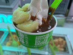 -Salud撒露欧洲冻酸奶(五道口购物中心店)