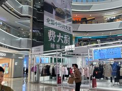 -万达广场(松江店)