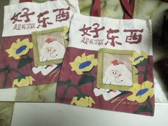 -源氏木语(广州番禺天河城店)