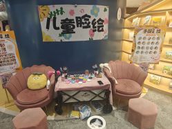 -奈尔宝家庭中心·亲子餐厅(宝安店)