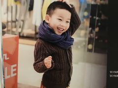 -tomato蕃茄田艺术(新天地中心)