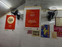 -威邵鸡煲(西华路总店)